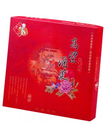 鬍鬚伯酒菓禮盒