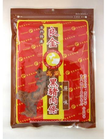 良金黑豬肉條(原味)
