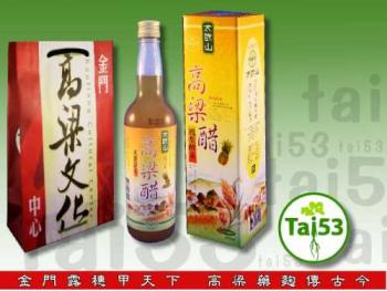 高粱鳳梨酵素醋