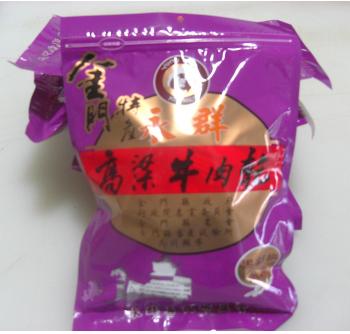 永群高粱牛肉角(黑胡椒)