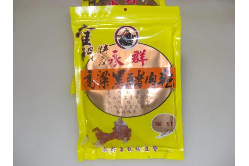 永群高粱黑豬肉乾(蜜汁)
