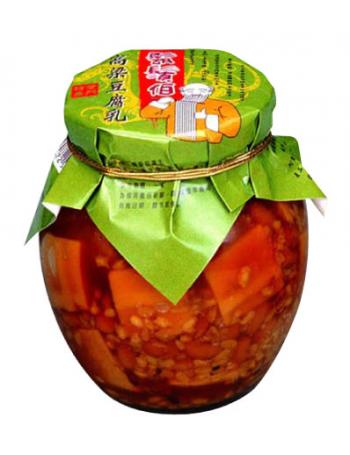 鬍鬚伯高梁豆腐乳
