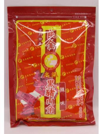 良金黑豬肉角隨身包(辣味)