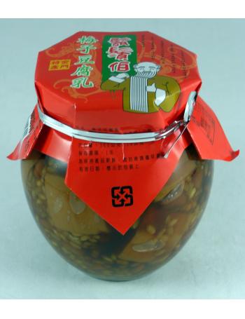 鬍鬚伯梅子豆腐乳