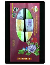鬍鬚伯紅酒酒菓禮盒