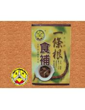 浯記一條根食補