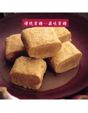 聖祖蒜味貢糖