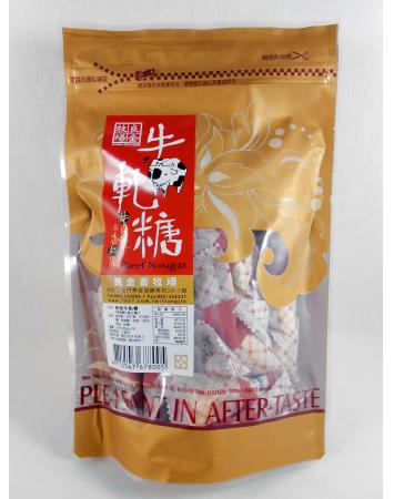 良金牛軋糖(牛肉乾&杏仁果)