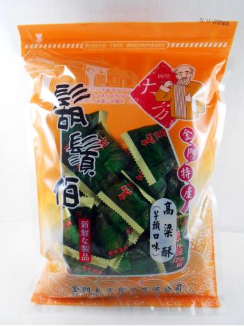 鬍鬚伯高粱酥芋頭