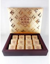 鬍鬚伯高粱鳳梨酥禮盒(12入)