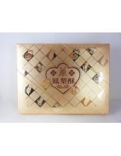 鬍鬚伯高粱鳳梨酥禮盒(12入)