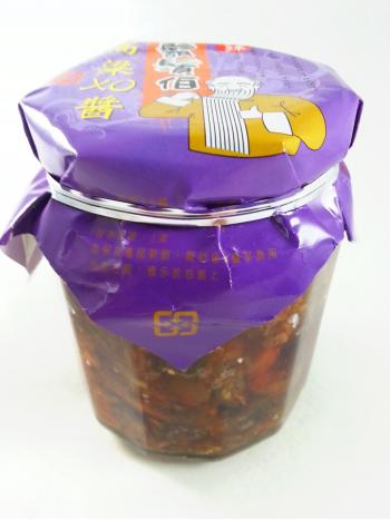 鬍鬚伯高梁XO醬