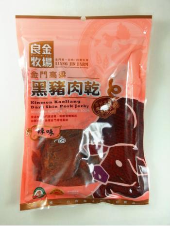 良金高粱黑豬肉乾(辣味)