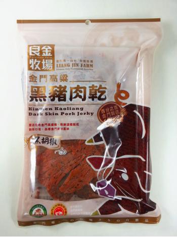 良金高粱黑豬肉乾(黑胡椒)