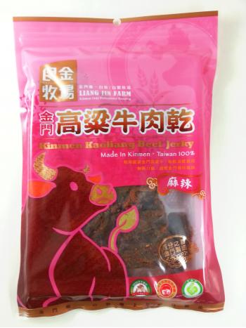 良金高粱牛肉乾(麻辣)
