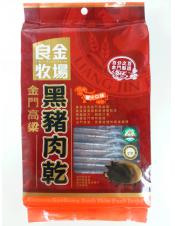 良金豬肉乾(蜜汁)