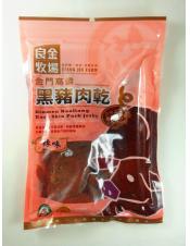 良金高粱黑豬肉乾(辣味)