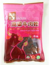 良金高粱牛肉乾(麻辣)