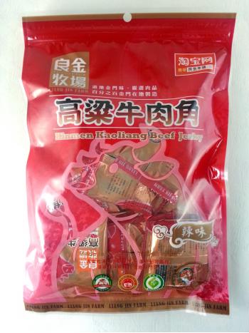 良金牛肉角隨身包(辣味)