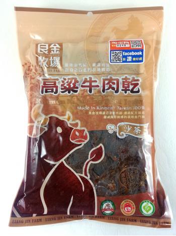 良金高粱牛肉乾(沙茶)