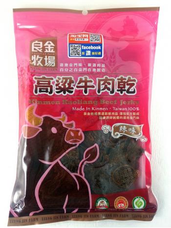良金高粱牛肉乾(辣味)