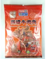 良金牛肉角隨身包(原味)