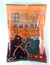 良金高粱牛肉乾(原味)