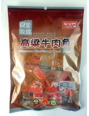 良金牛肉角隨身包(綜合)