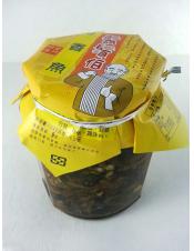鬍鬚伯丁香魚