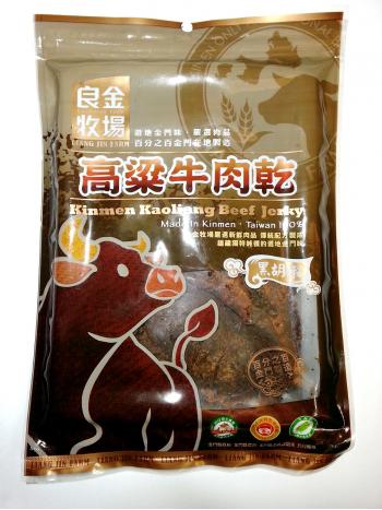 良金高粱牛肉乾(黑胡椒)