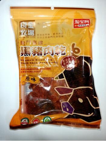 良金高粱黑豬肉乾(原味)
