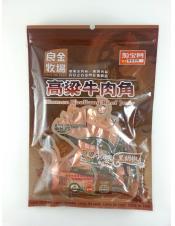 良金牛肉角隨身包(黑胡椒)