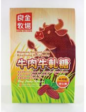良金牛軋糖禮盒(牛肉乾&杏仁果)
