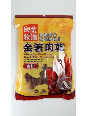 良金金箸肉乾(蜜汁)