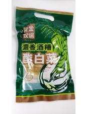 良金濃香酒糟酸白菜